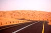 080405-Liwa-030