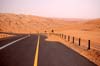 080405-Liwa-031